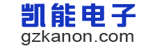 Guangzhou Fanyu Kanon Electronic Factory