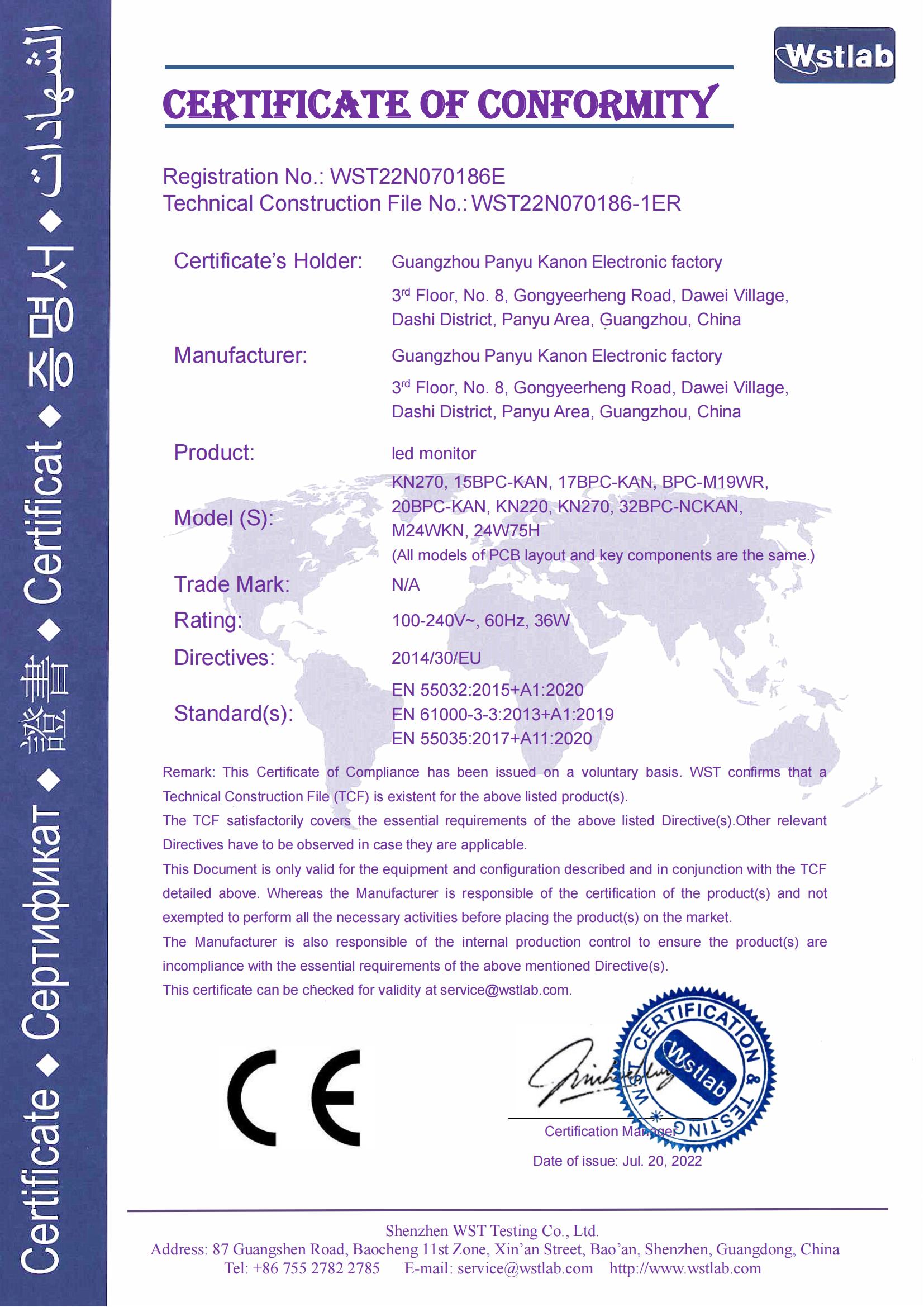 凯能液晶显示器-CE-EMC-证书-signed_00.jpg