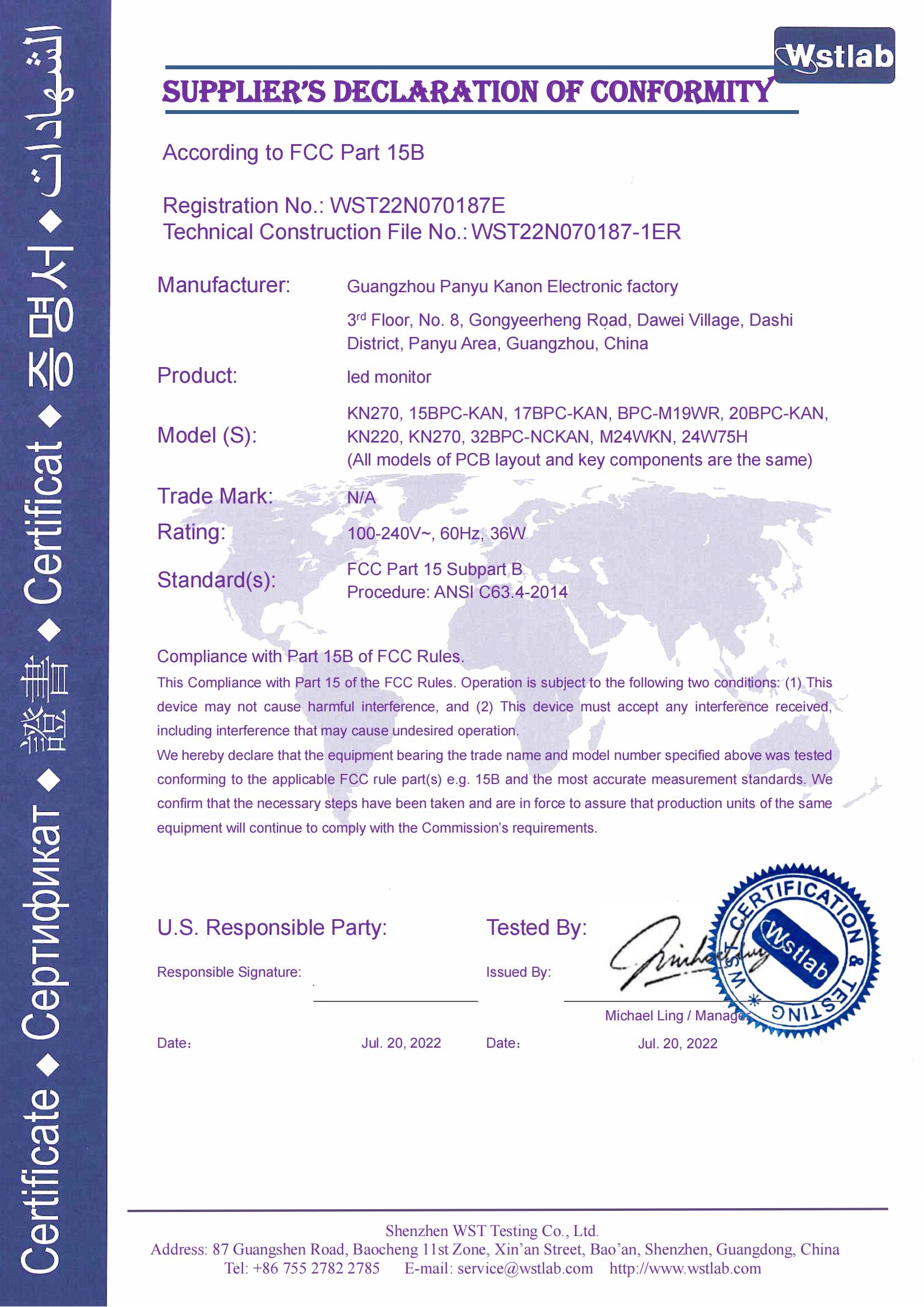 凯能液晶显示器-FCC-证书-signed_00.jpg